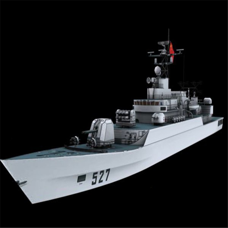 路南3d护卫舰模型